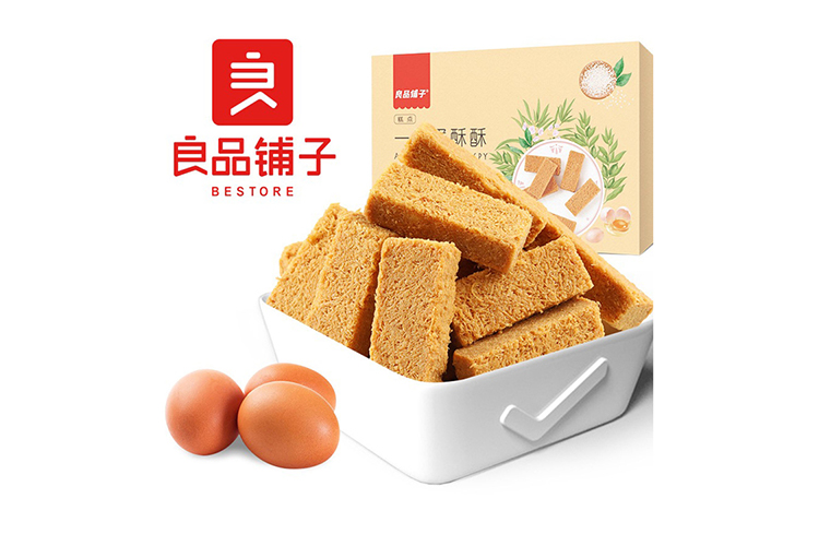 LIANGPINPUZI A BITE OF EGG CRISPY 110G